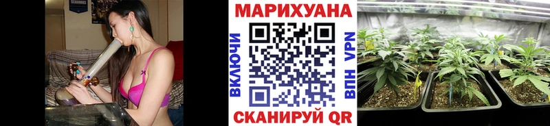 Магазин наркотиков Астрахань СК  Бошки Шишки  Меф  Метамфетамин  Кокаин  Гашиш 