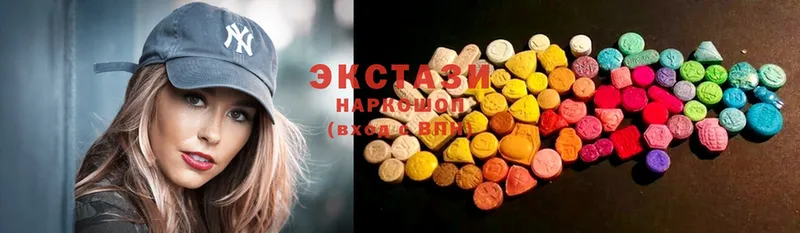 сколько стоит  Астрахань  МЕГА ТОР  Ecstasy ешки 