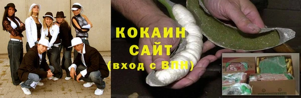 Альфа ПВП Мегион