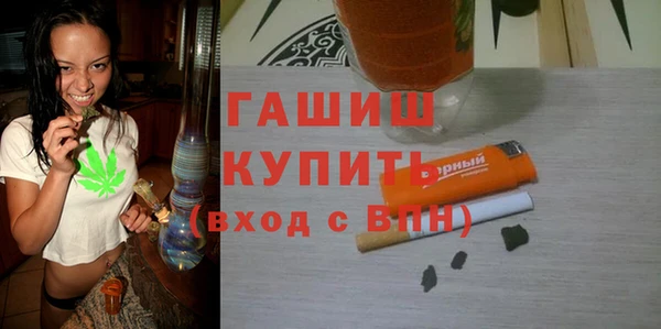 2c-b Михайлов