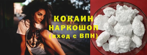 2c-b Михайлов