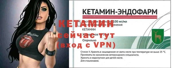 Альфа ПВП Мегион