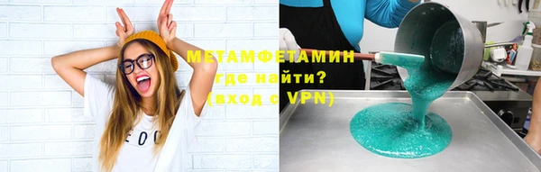 a pvp Медвежьегорск