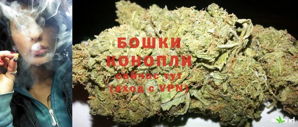 марки nbome Михайловка
