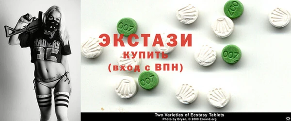 Альфа ПВП Мегион