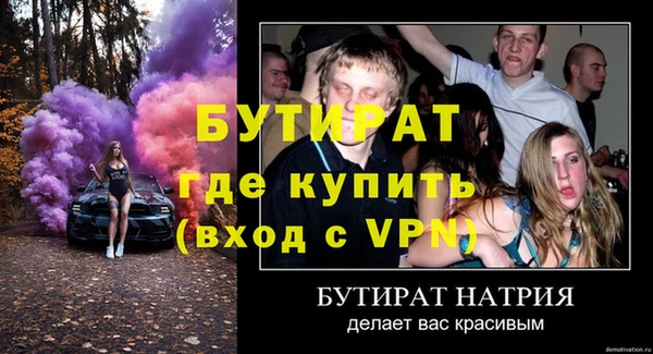 a pvp Медвежьегорск