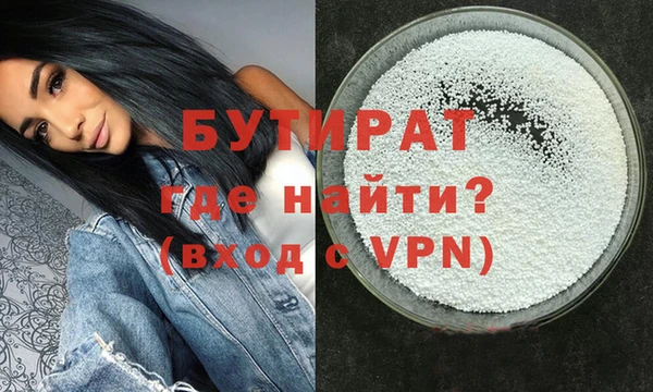 a pvp Медвежьегорск