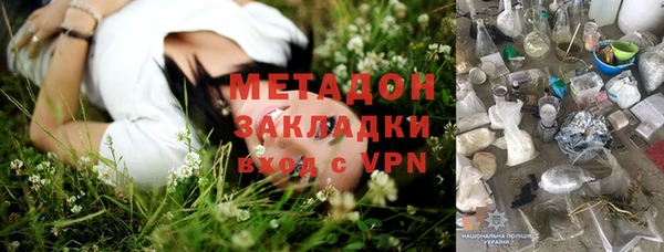 a pvp Медвежьегорск