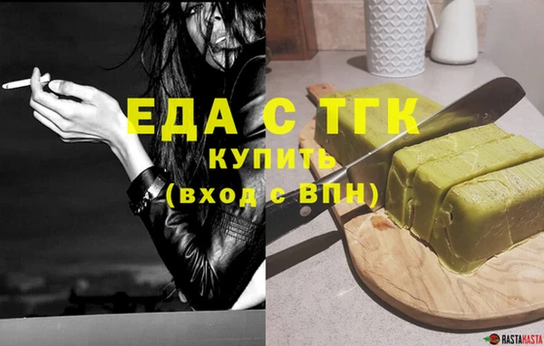 2c-b Михайлов