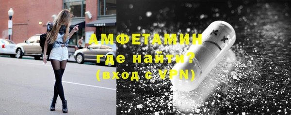 a pvp Медвежьегорск
