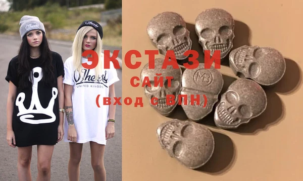 2c-b Михайлов