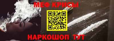тгк Апрелевка