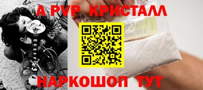 марихуана Аргун