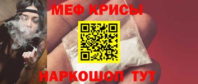 марихуана Аргун