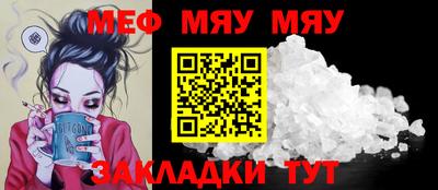 марихуана Аргун