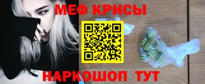 марихуана Аргун