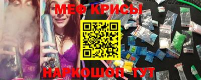 тгк Апрелевка