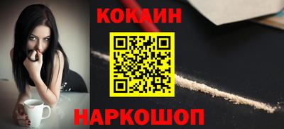 марихуана Аргун