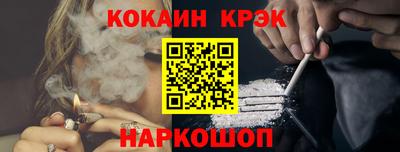 тгк Апрелевка