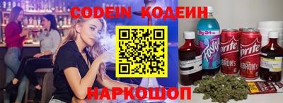тгк Апрелевка