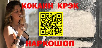 метадон Апшеронск