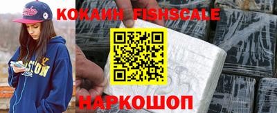 тгк Апрелевка