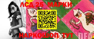марихуана Аргун