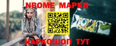 тгк Апрелевка