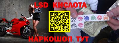 метадон Апшеронск