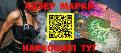 метадон Апшеронск