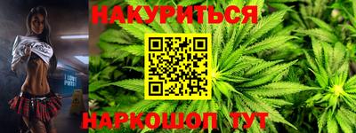 метадон Апшеронск