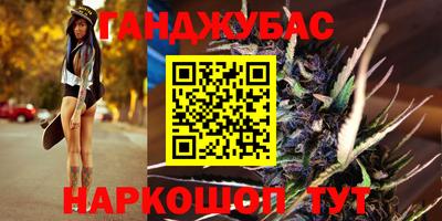 тгк Апрелевка