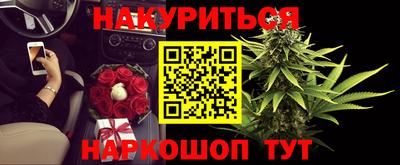 тгк Апрелевка