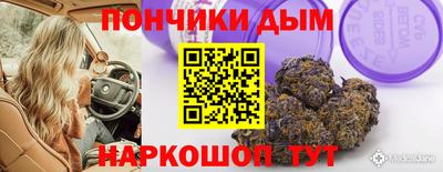 тгк Апрелевка