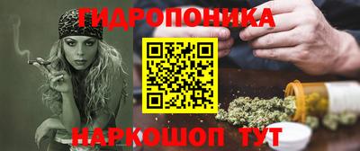 метадон Апшеронск