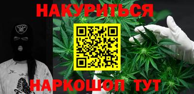 метадон Апшеронск
