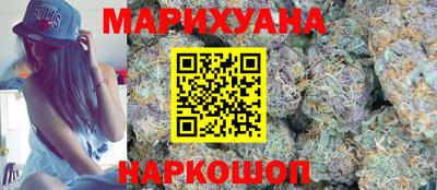 метадон Апшеронск