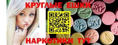 тгк Апрелевка