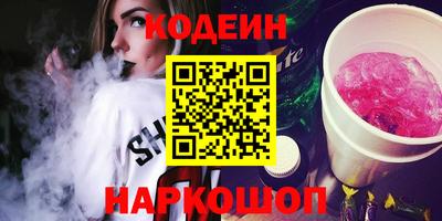 тгк Апрелевка