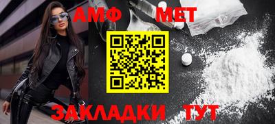 тгк Апрелевка