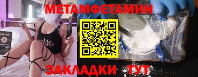 тгк Апрелевка
