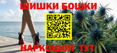 метадон Апшеронск