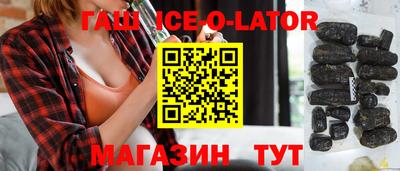 наркотики Азнакаево