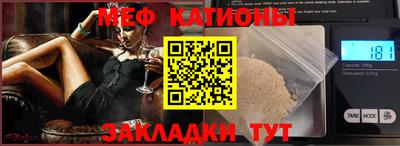 марихуана Аргун