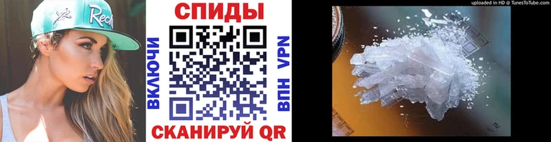Первитин пудра  где купить   мориарти официальный сайт  Астрахань 