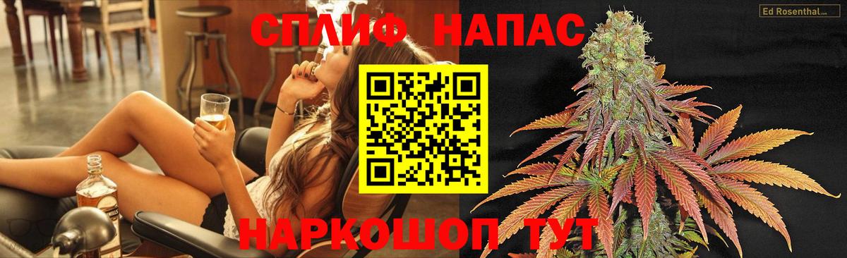 Бошки марихуана OG Kush  Вход с VPN  Шишки марихуана ГИДРОПОН  Марихуана гибрид  Астрахань 
